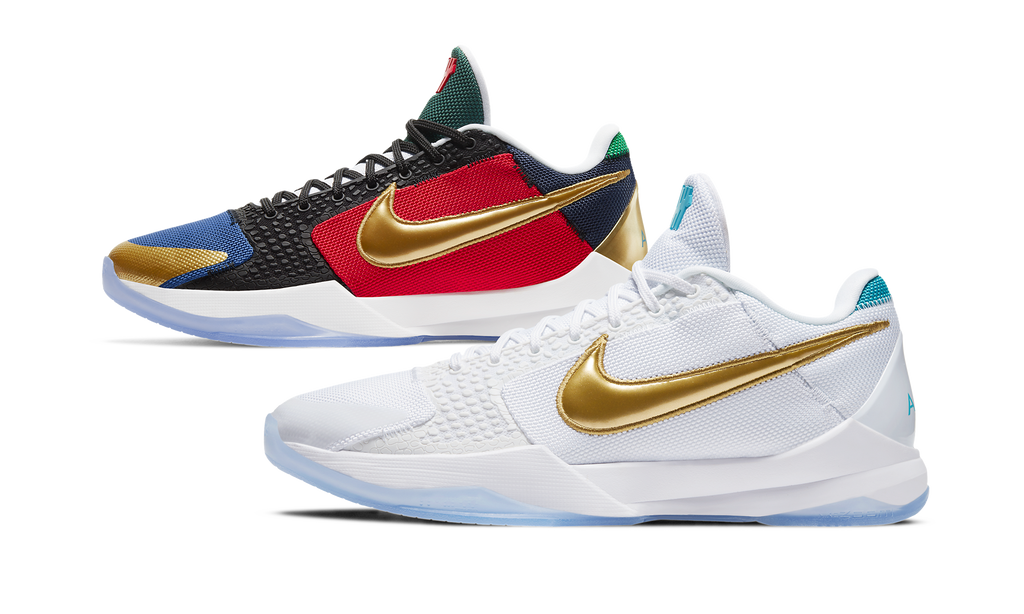 Nike Kobe 5 Protro x Undefeated "What If Pack" DB5551 900