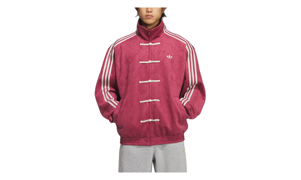Adidas Adidas CTT Chinese Track Top 3.1 Gender Neutral Jacket "Collegiate Burgundy" KR0294