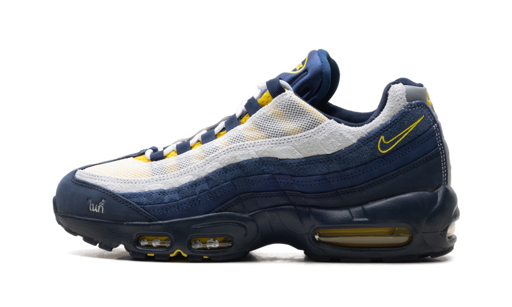 Nike SB Air Max 95 "Eric Koston" HQ8492 400