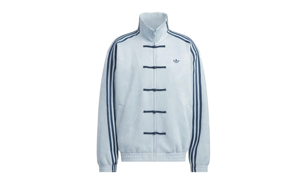 Adidas Adidas Chinese Style Track Top "Ash Grey" KT3846