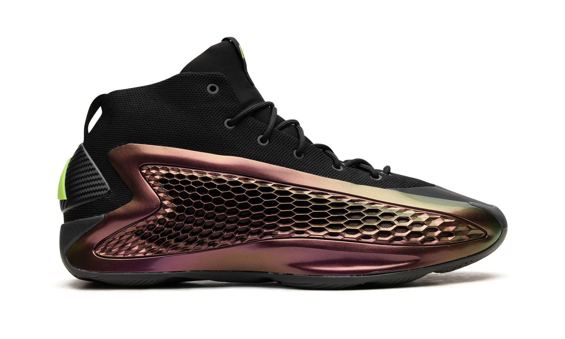 Adidas Adidas AE 1 "All-Star" IF1858