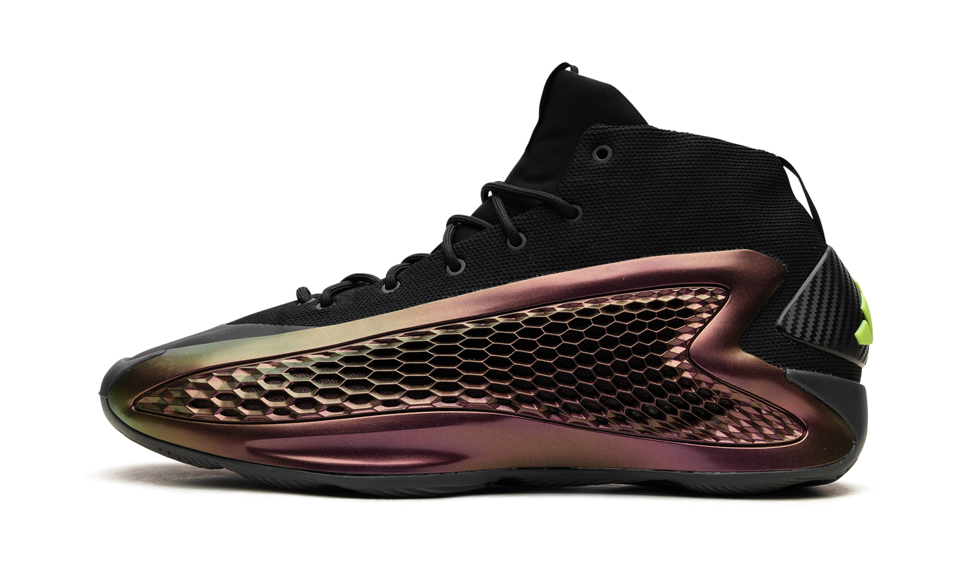 Adidas Adidas AE 1 "All-Star" IF1858