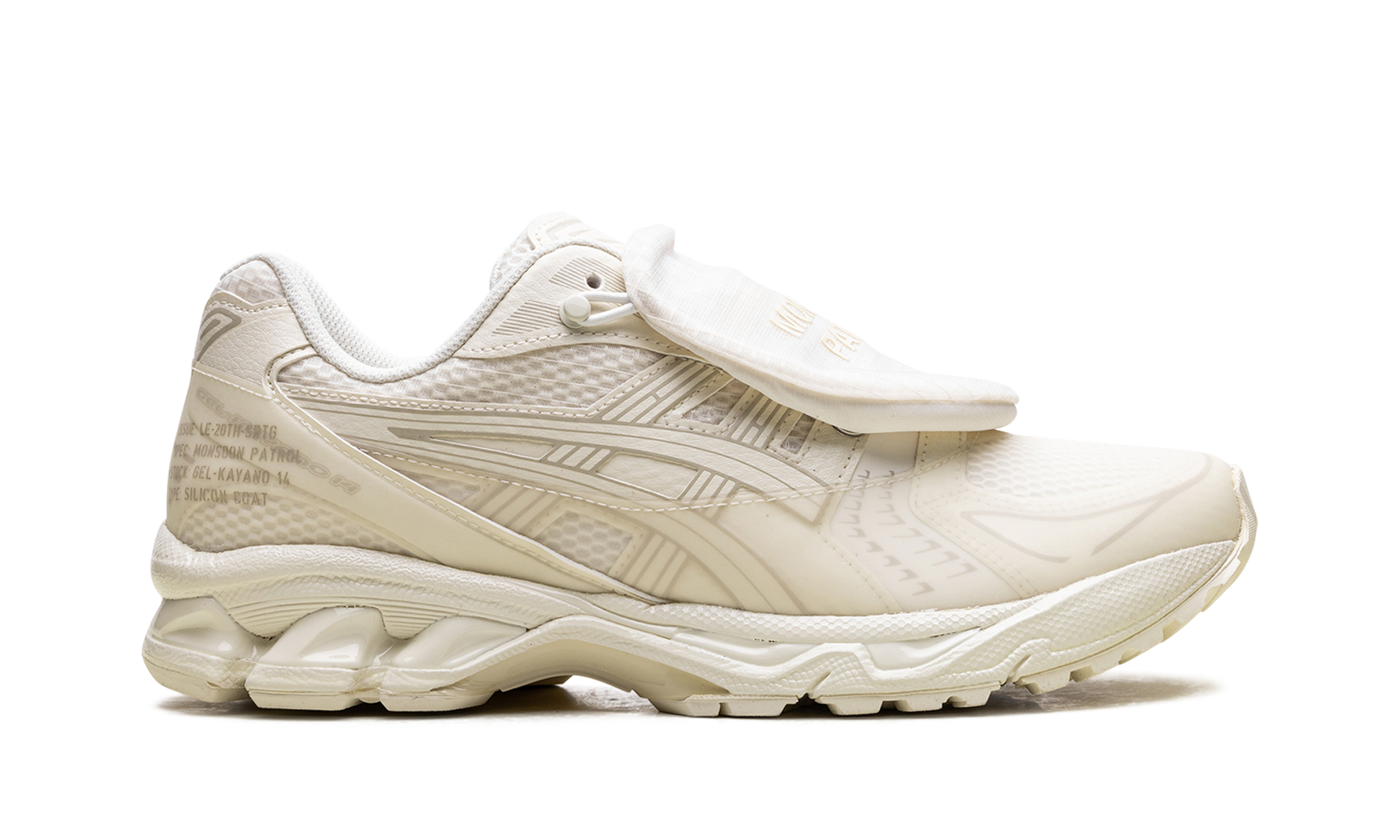 ASICS GEL-Kayano 14 "Monsoon Patrol - Cream" 1201A975 100