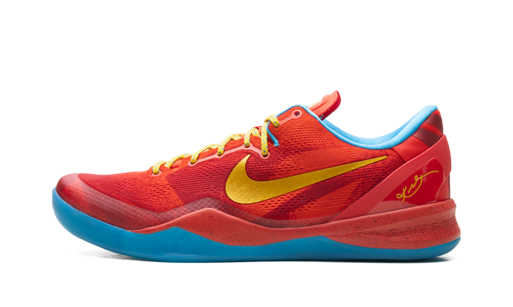 Nike Kobe 8 "Year of the Horse" IM0594 600